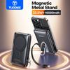 TUODES Магнитный повербанк 22,5 Вт 10000 мАч Беспроводная быстрая зарядка 15 Вт Складная подставка Внешний аккумулятор для iPhone 16 15 Для Magsafe