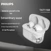 Philips TAT1168 Полностью беспроводные Bluetooth-наушники