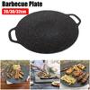 28/30/32см Круглая сковорода Корейская тарелка для жарки мяса Тарелка для барбекю для путешествий на открытом воздухе, кемпинга