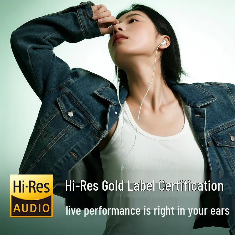 Проводные внутриканальные наушники Edifier H230P Type-C с сертификацией Gold Standard, прочным кабелем и HD-микрофоном