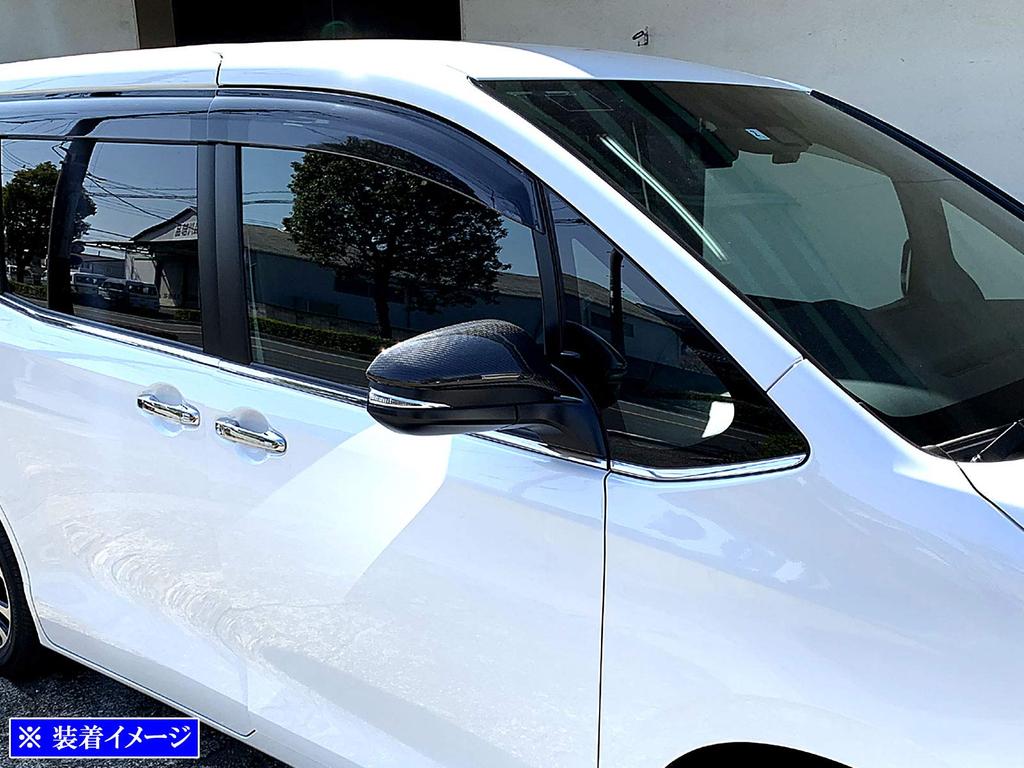 BRIGHTZ Real Carbon Fiber Door Mirror Covers for Toyota Voxy Part 22139 80/85 [CAR-MIR-040] (ZWR80G, ZWR80W, ZRR80G, ZRR85G, ZRR80W, ZRR85W, ZWR80,