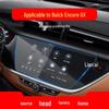 23 Buick Encore GX Navigation and Center Console Anti-Blue Light Protective Film