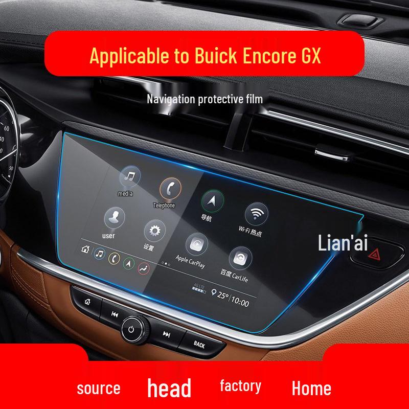 23 Buick Encore GX Navigation and Center Console Anti-Blue Light Protective Film
