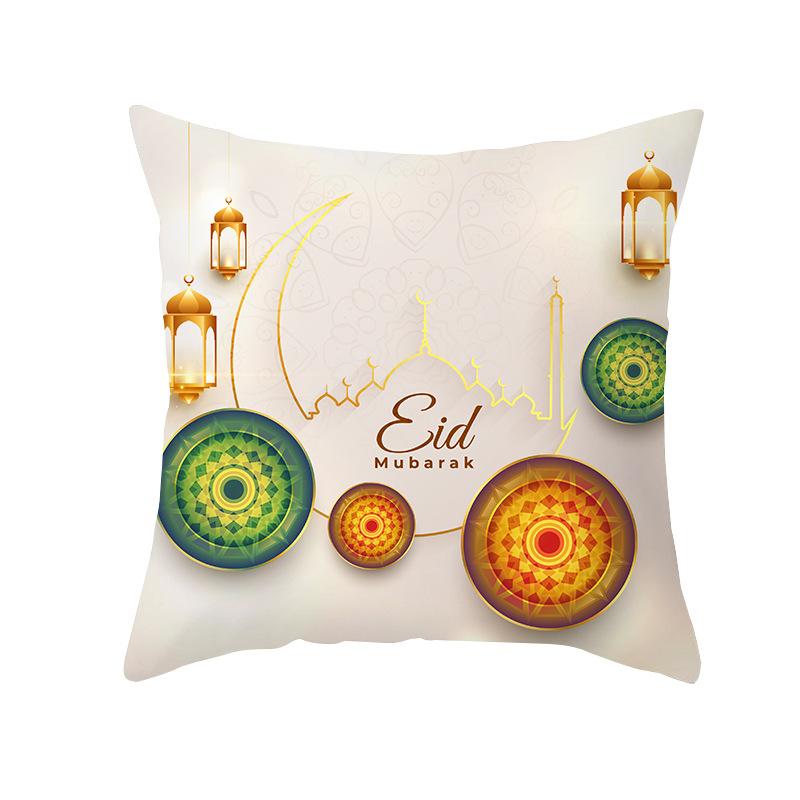Golden Moon Ethnic Mubarak Ramadan Printed Polyester Pillow Case Home Living Room Sofa Bedroom Decoration Pillow Case