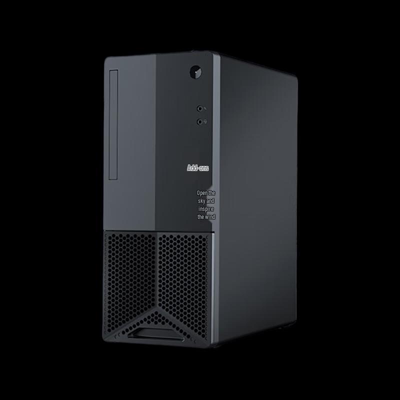 Lenovo Kaitian E50z G1t Xinchuang Desktop PC (CN version)