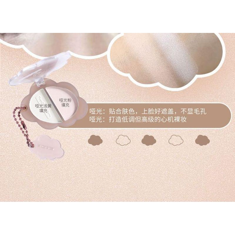 Kaxier - Палитра хайлайтеров-брелоков 'Облако' - 6 цветов