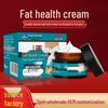 Fat Kang Health Care Anti-Itch Subcutaneous Fat Removal Cream - Popular TikTok Seller