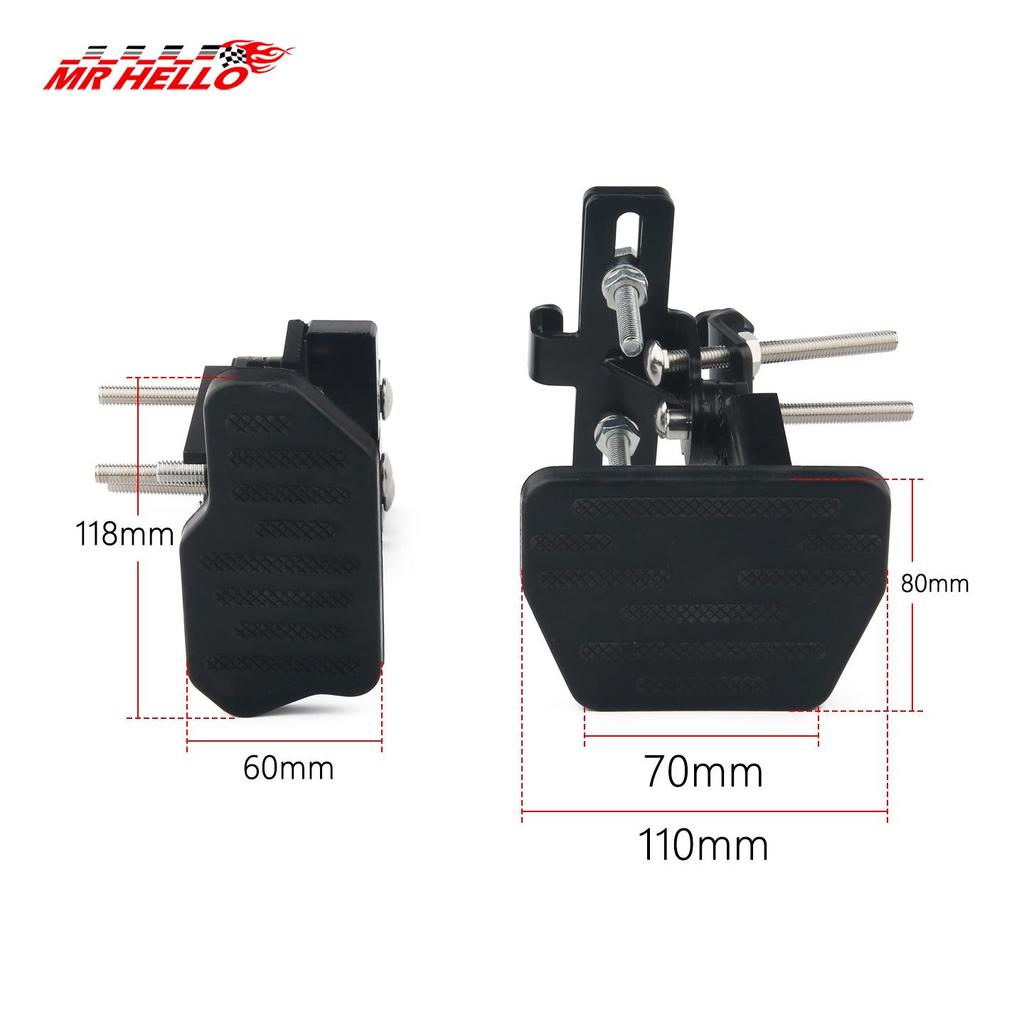 Регулируемые удлинители педалей тормоза и акселератора для автомобилей, картов и игрушечных машинок