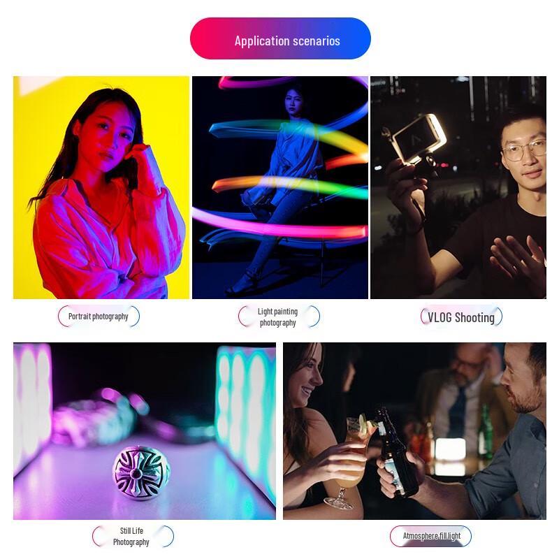 Aputure MC Series RGB LED Lights