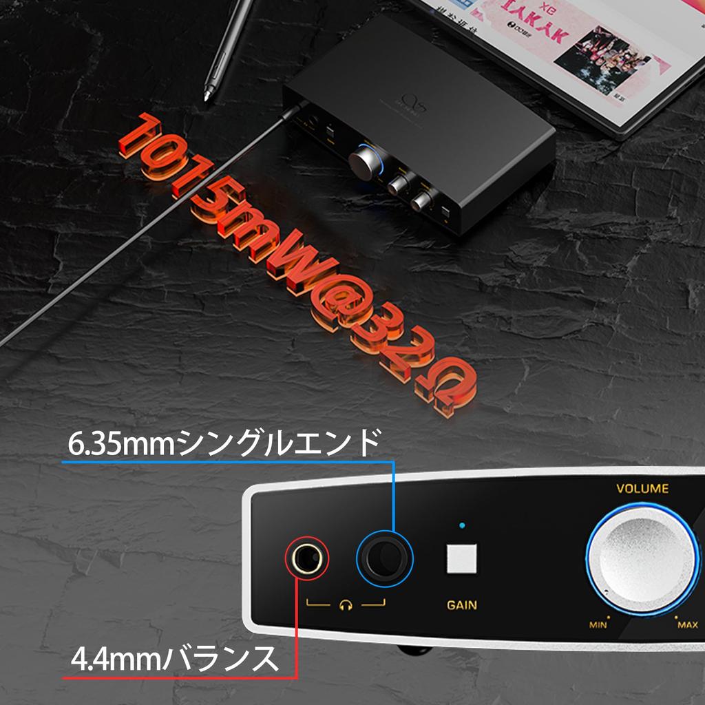 SHANLING EH1 Компактный настольный усилитель для наушников с двумя CS43198 и PCM, USB, RCA, переключатель, игровой, коаксиальный цифровой, аудио высокого разрешения, ЦАП/усилитель, операционные усилители,