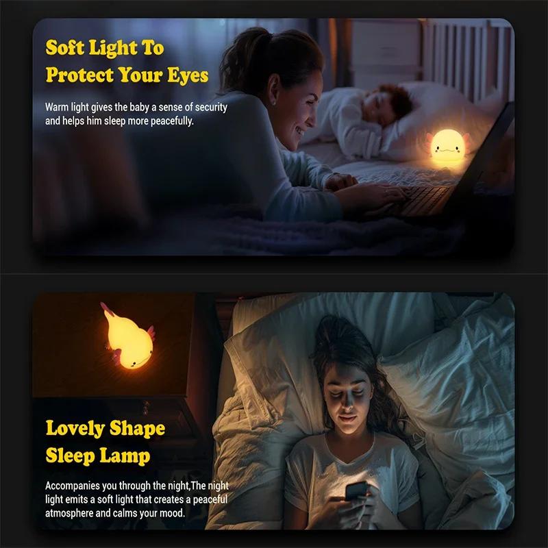 Милый Аксолотль Ночной Светильник Силиконовый Детский Ночник Сенсорное Управление Ночники USB Перезаряжаемый Настольный Светильник Для Ребенка