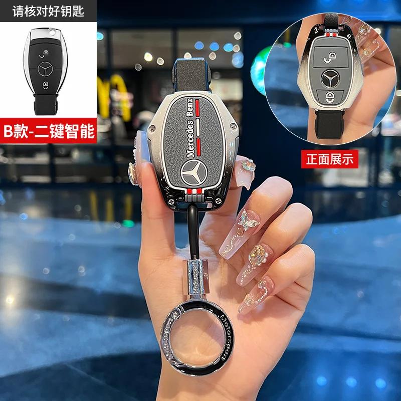 REE4 Key Case Cover 2/3Button Shell Fob for Mercedes Benz W204 W463 W176 W251 W205 A200 A260 A C R G Class GLA CLA GLK GLC CLS