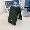 Высококачественный деловой чехол Sle для Magsafe Fold, держатель для карт, чехол из натуральной кожи для iPhone 17 Pro Max 16 15 14, Samsung S26 S25 Ultra