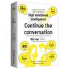 High EQ Communication & Speaking Formula 2-Book Set