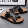 Модные сандалии мужские 2024 летние повседневные спортивные пляжные туфли мужские дышащие удобные уличные модные кожаные тапочки мужские
