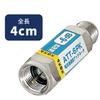 Совместимый аттенюатор Совместимый F-Factory 4K/8K (Текущий сквозной тип) 3.2GHz FE-ATT-6PK