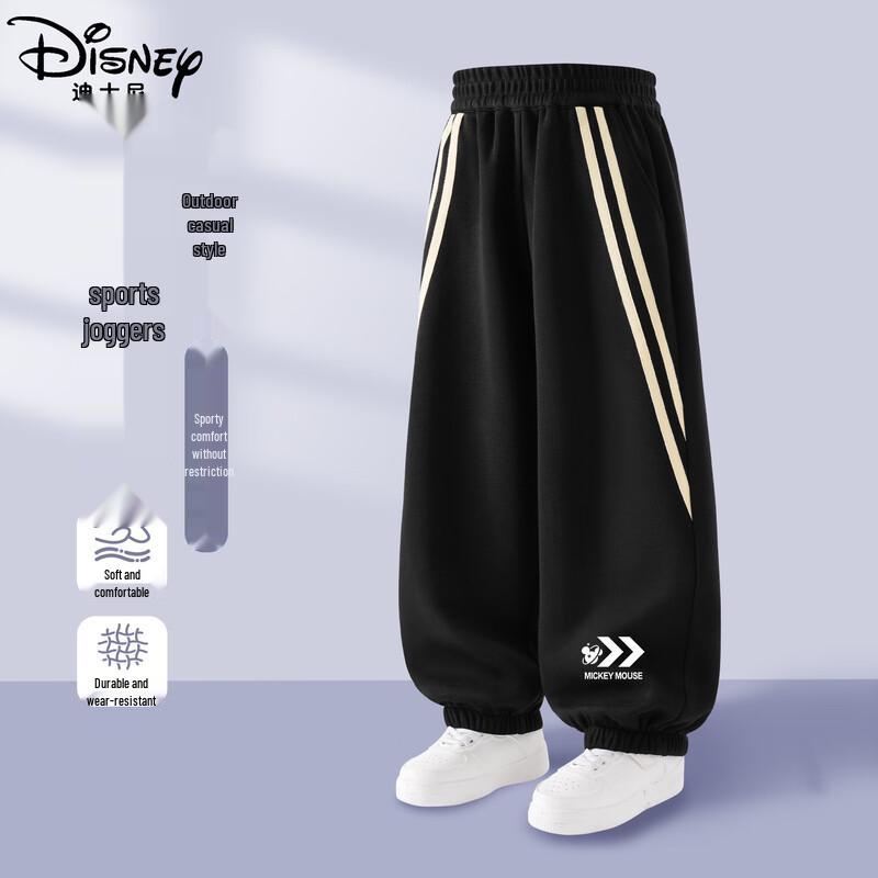 Disney Повседневные спортивные штаны-джоггеры для мальчиков