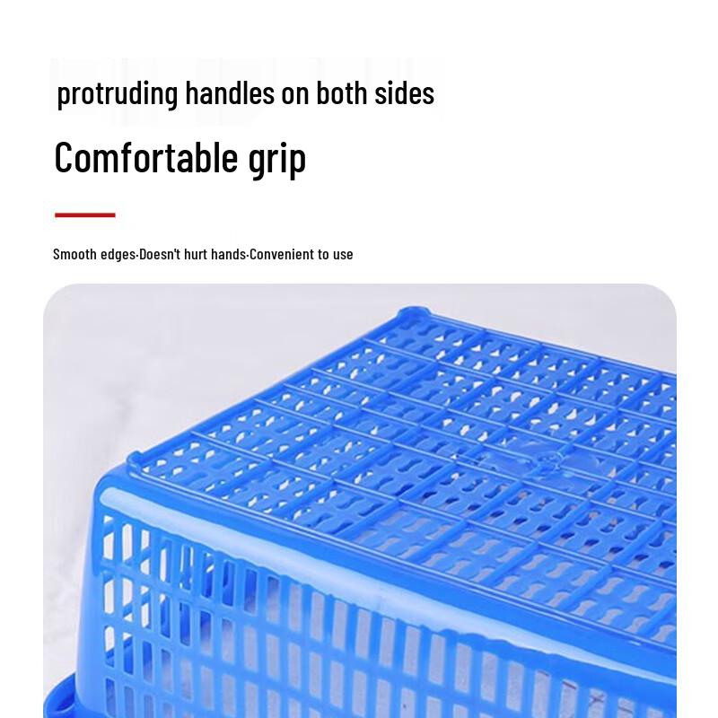 Thickened Plastic Storage Basket
