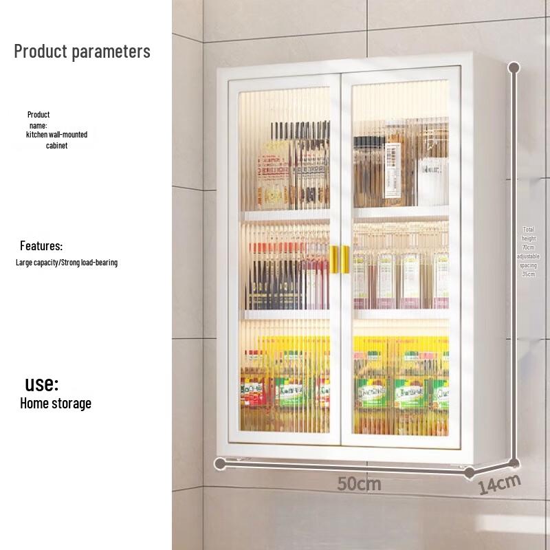 Кухонная полка для хранения с двойными дверцами