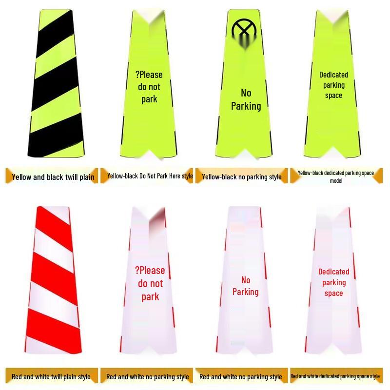 Резиновый дорожный конус и парковочный столбик Yu Duo