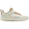 Nike Day One SB Coconut Milk Baroque Brown Unisex Sneakers Cream Seafoam HQ3475-121