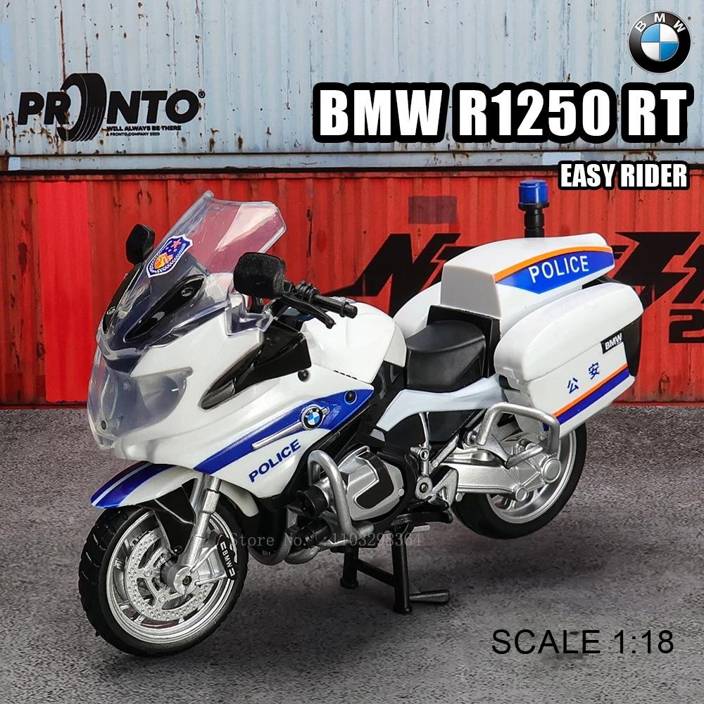 МСЗ 1:18 Kawasaki Ninja H2R GSX-R1000 YAMAHA YZF-R1 Классический мотоцикл Статическая модель Сплав Литье под давлением Автомобильная игрушка Подарки