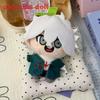 Плюшевый брелок Danganronpa с мягким хлопковым наполнителем для коллекционеров и фанатов