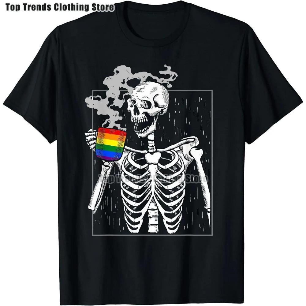 Скелет пьет кофе ЛГБТ-Q Пансексуальная гордость Пан флаг футболка