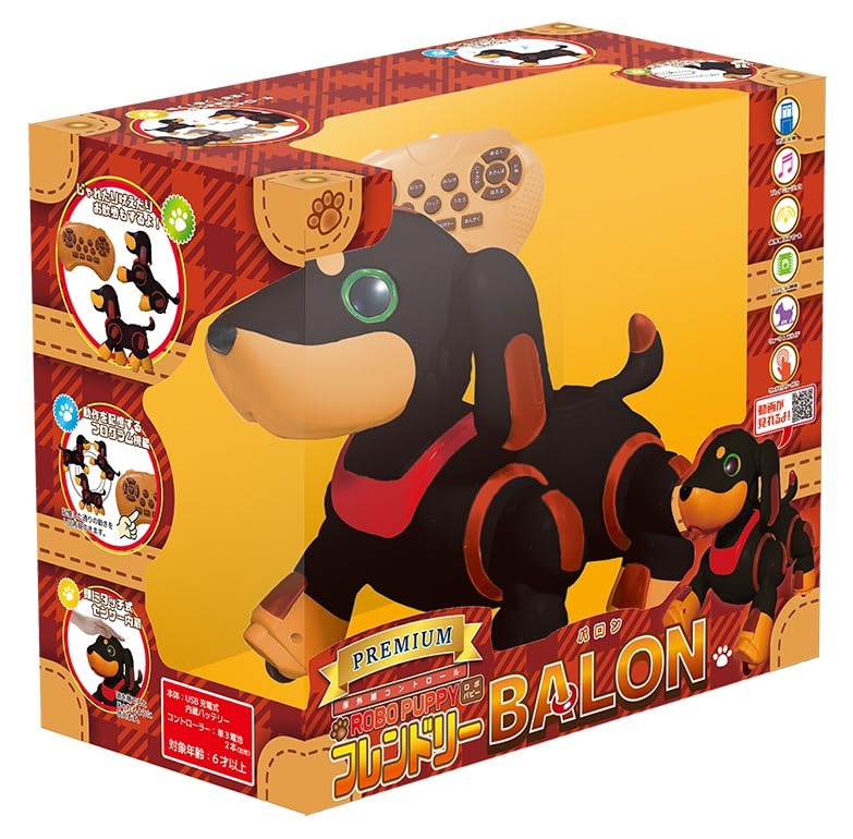 TKSK Робощенок Дружелюбный Барон Игрушка с дистанционным управлением с инфракрасным управлением, на батарейках, 6 лет и W280 x В238 x Контроллер, Управляемый, Вверх, D160мм, TK-155