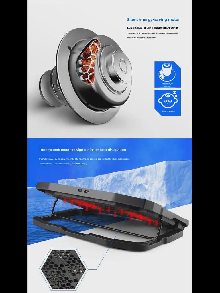 Охлаждающая подставка для ноутбука с регулируемой скоростью вращения для ноутбуков с диагональю экрана 13–15,6 дюймов и основанием для вентилятора радиатора.