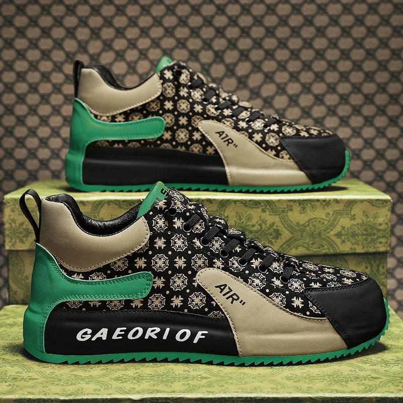 Men's Retro Forrest Gump Board Shoes Spring Summer New Fashion Versatile Flat Anti Slip Sports Shoes Banquet Travel Casual Shoes