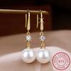 2023 New Fashion S925 Sterling Silver Gold Freshwater Pearl Pendant Earrings Women's Simple Classic Bridal Wedding Jewelry