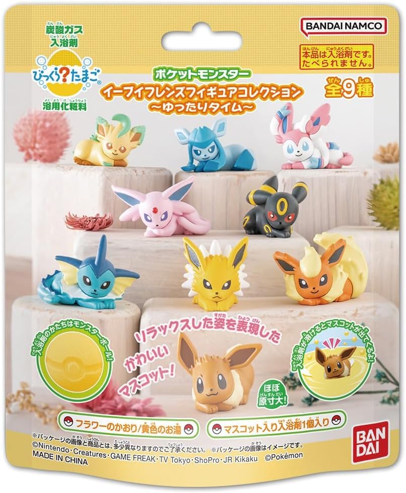 Bandai Bikkura Tamago Pokémon Eevee Friends Figure Collection Relaxing Time x 10