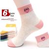 Новый стиль женские носки до середины икры из чистого хлопка для повседневной носки и занятий спортом - Дышащие, устойчивые к запаху для всех сезонов.