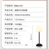 Mushroom Lamp Bar Clear Bar Table Lamp Camping Lamp Creative Touch Charging Table Lamp Atmosphere Bedside Night Light