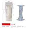 Римская колонна, свеча, силиконовая форма, неправильная геометрия, колонна, форма для эпоксидной смолы, домашний декор, римская колонна, форма для мыла