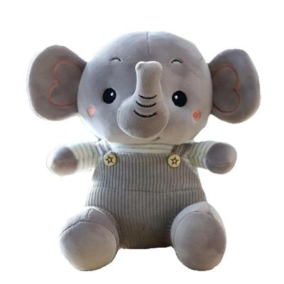 24см Милая игрушка слон, мягкая игрушка животное, детская кукла-тряпичница на подтяжках, подарок для свадебной сцены, подарок на день рождения ребенка