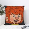 P-Pumuckl Наволочки Ретро Модная Наволочка Для Дивана Спальни Домашний Декор Графическая Наволочка