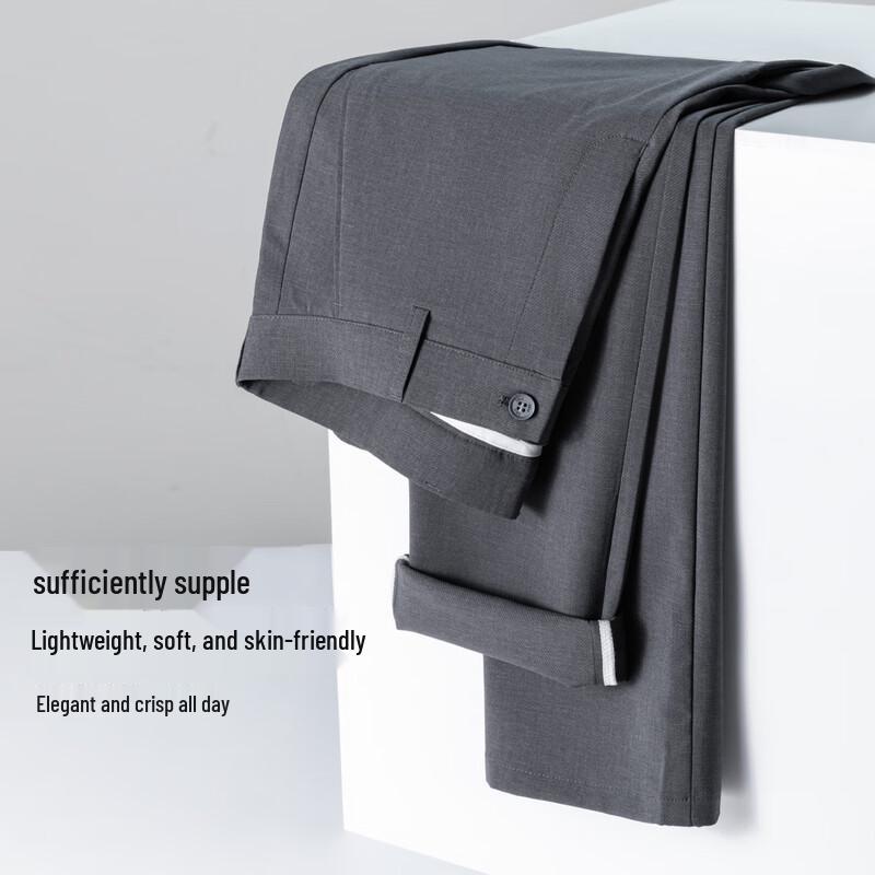 Shanshan Men's Summer Tencel Linen Breathable Casual Pants