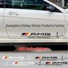Персонализированные декоративные наклейки на кузов автомобиля для Mercedes-AMG
