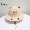 Toddler Beach Accessories Cute Animals Straw Sun Hats for Kids, UV Protection Fishing Hat, Wide Hat Brim Cartoon Bucket Breathable Summer Outdoor