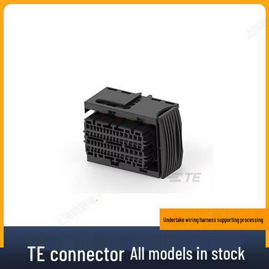 TE Tyco 2208277-360 Пластиковый корпус разъема ЭБУ, штекер