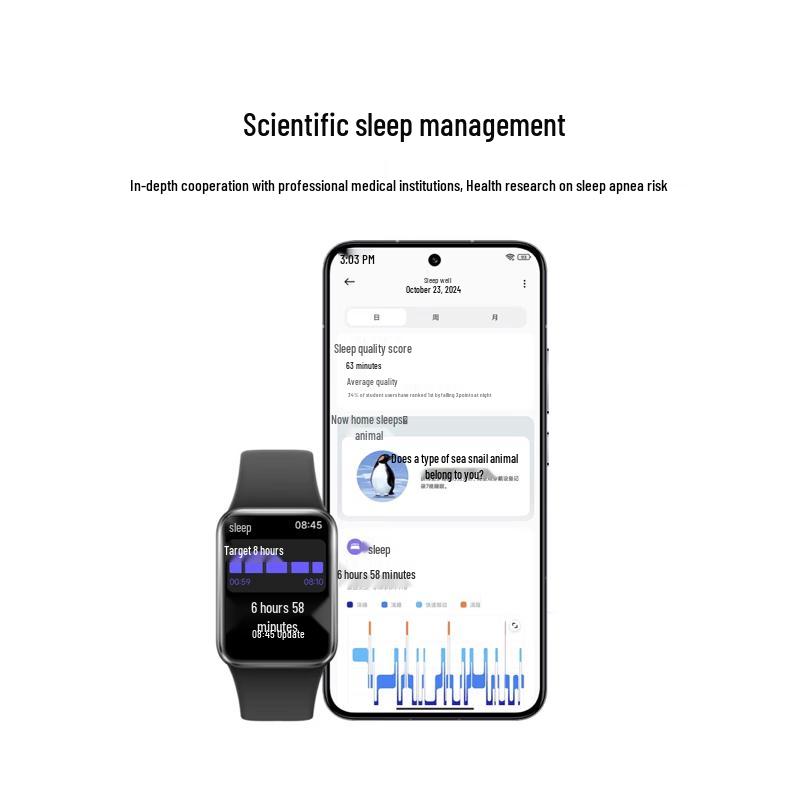Xiaomi Smart Band 9 Pro (Китайская версия)