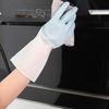 1 Pair Dishwashing Gloves Long Sleeve Protect Hands Waterproof PVC Kitchen Cleaning Dishwashing Gloves for Daily Use