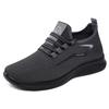 Shoes Men's Casual Shoes Large Size Fly-woven Shoes Breathable Mesh Shoes Versatile Men's Shoes Soft Sole Comfortable Single Shoes
