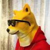 Mental Pollution Doge Mask: Demonic Akita Inu Party Headgear