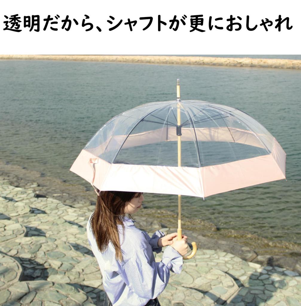 Large Vinyl 60cm Rib Fiberglass Manual Wooden Patchwork Gray Women's Umbrella, Length, Lightweight, Durable, Rib, Opening, Handle, Stylish, Design,
