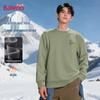 Baleno Thickened Fleece-Lined Unisex Round Neck Sweatshirt