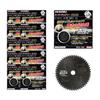 HiKOKI Black II Tip Saw 165mm 52 for Circular Saws and Circular Pack of 12 Blade, Diameter, Blades, Dust-Collecting Saws, (Product Code 0023-0585)