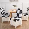 Summer Elastic Chair Cover Cool and Breathable Four-season Home Chair Cover One-piece Boho Light Luxury Dining Chair Cover